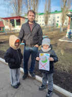 "Берегите, Первоцветы!!!".